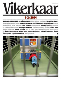 Vikerkaar 1-2 2014