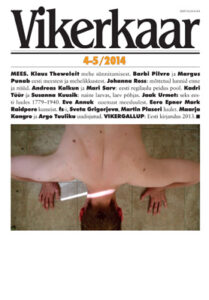 Vikerkaar 4-5 2014