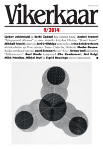 VIKERKAAR 9 2014