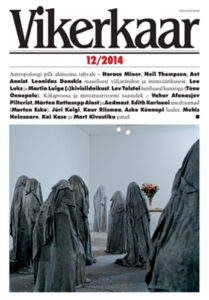 Vikerkaar 12 2014