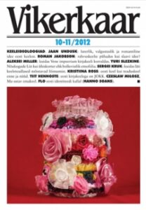 Nr 10-11/2012 sisukord.