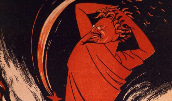 Mis on natsionaalsotsialism?