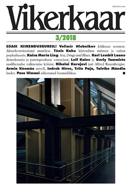 Vikerkaar 3 2018