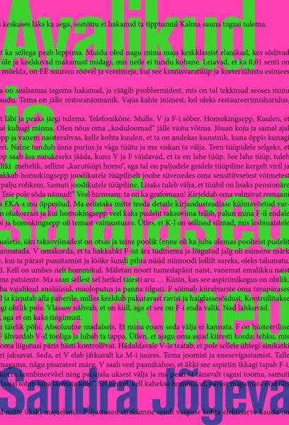 Sandra Jõgeva kollektsioon kunstnikest, orjadest ja tsüklialkohoolikutest