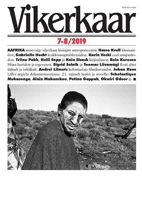 Vikerkaar 7-8 2019