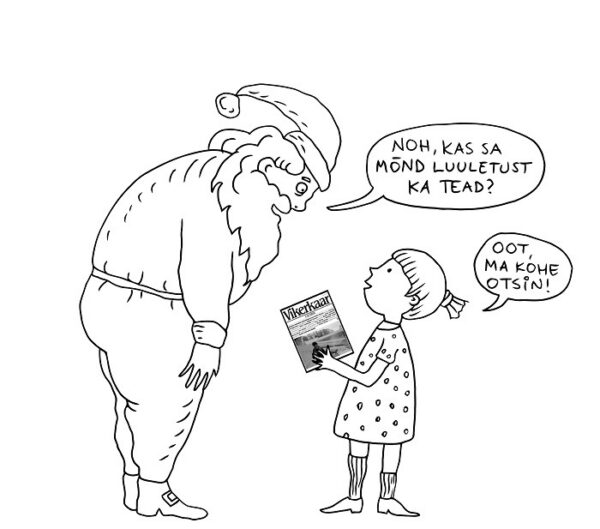 Kingi Vikerkaar endale või sõbrale!