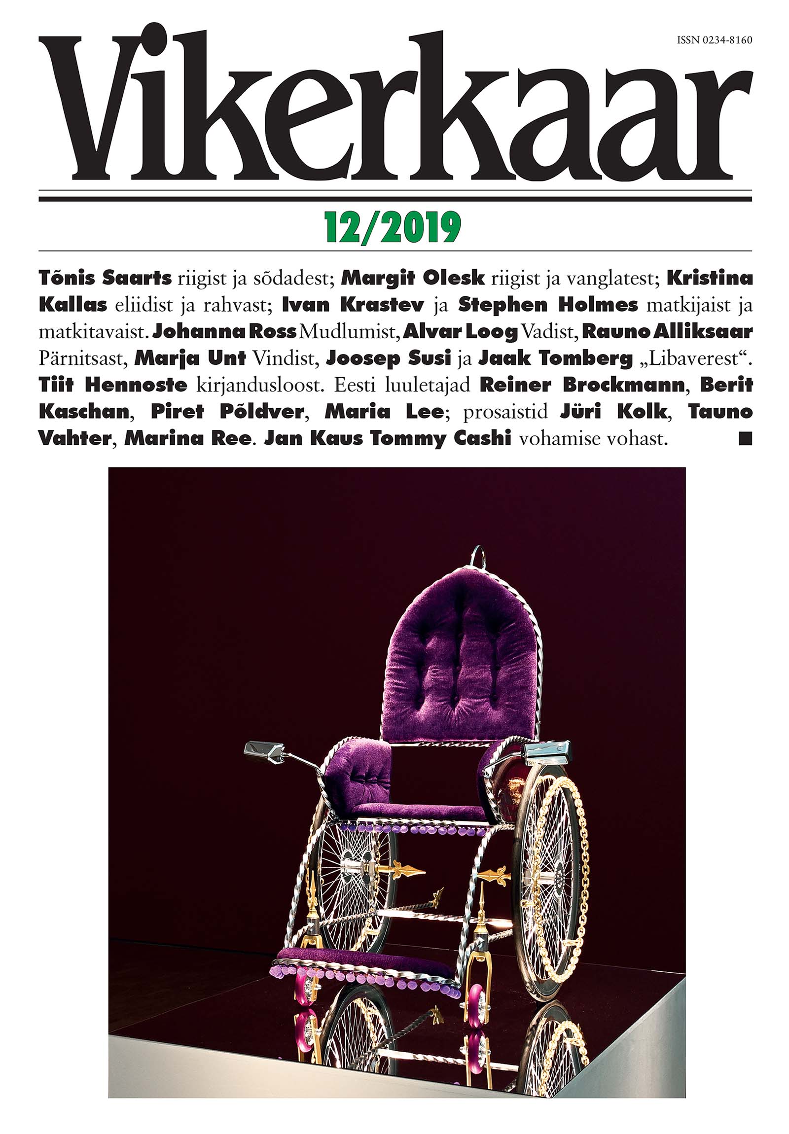 Vikerkaar 12 2019