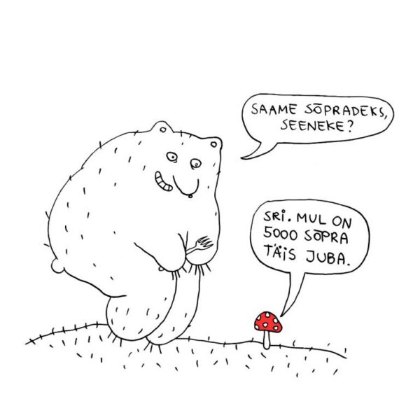 Toimetajalt: Hüvasti digikultuuriaasta, elagu digikultuur!