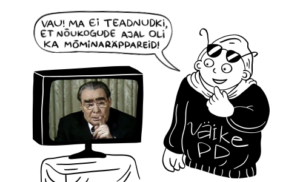 Toimetajalt: Ajatu suvi