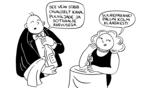 Vikerkaare loetuimad tekstid, 2021