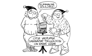 Vikerkaare loetuimad tekstid, 2022