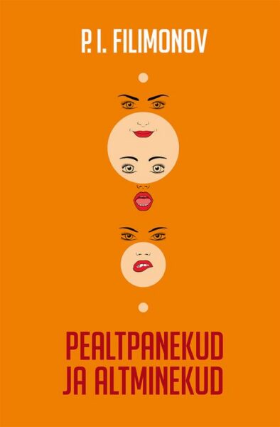 Mürad, kajad, võimendused, multiplikatsioonid