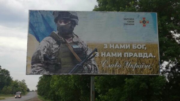 Ukraina päevik, 10.–12. juuni