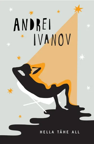 Ivanovi võõritusefekt