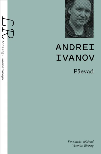 Andrei Ivanovi „Päevad“