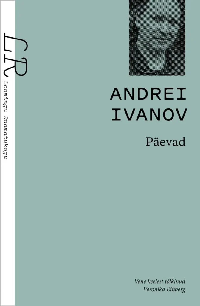 Andrei Ivanovi „Päevad“