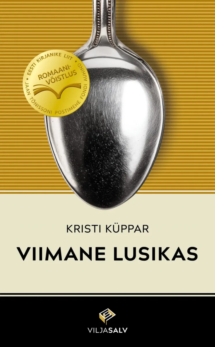 Lusikaarheoloogiast